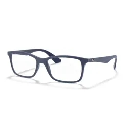 Ray-Ban RX 7047 5450